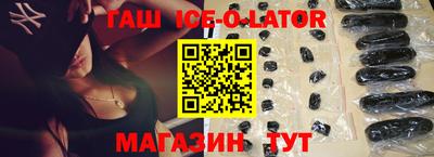 прущая мука Апрелевка