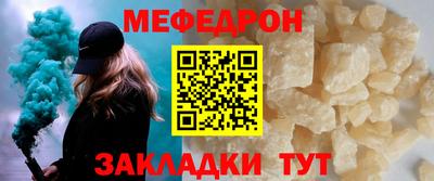 гидропоника Аргун