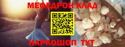 прущая мука Апрелевка
