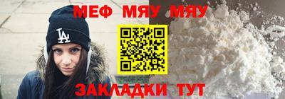 apvp Апшеронск