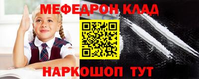 apvp Апшеронск