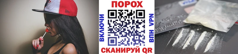 Первитин мет  МЕГА ONION  Бердск 