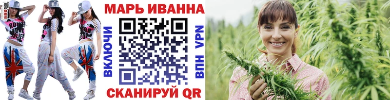 Бошки марихуана SATIVA & INDICA  Бердск 